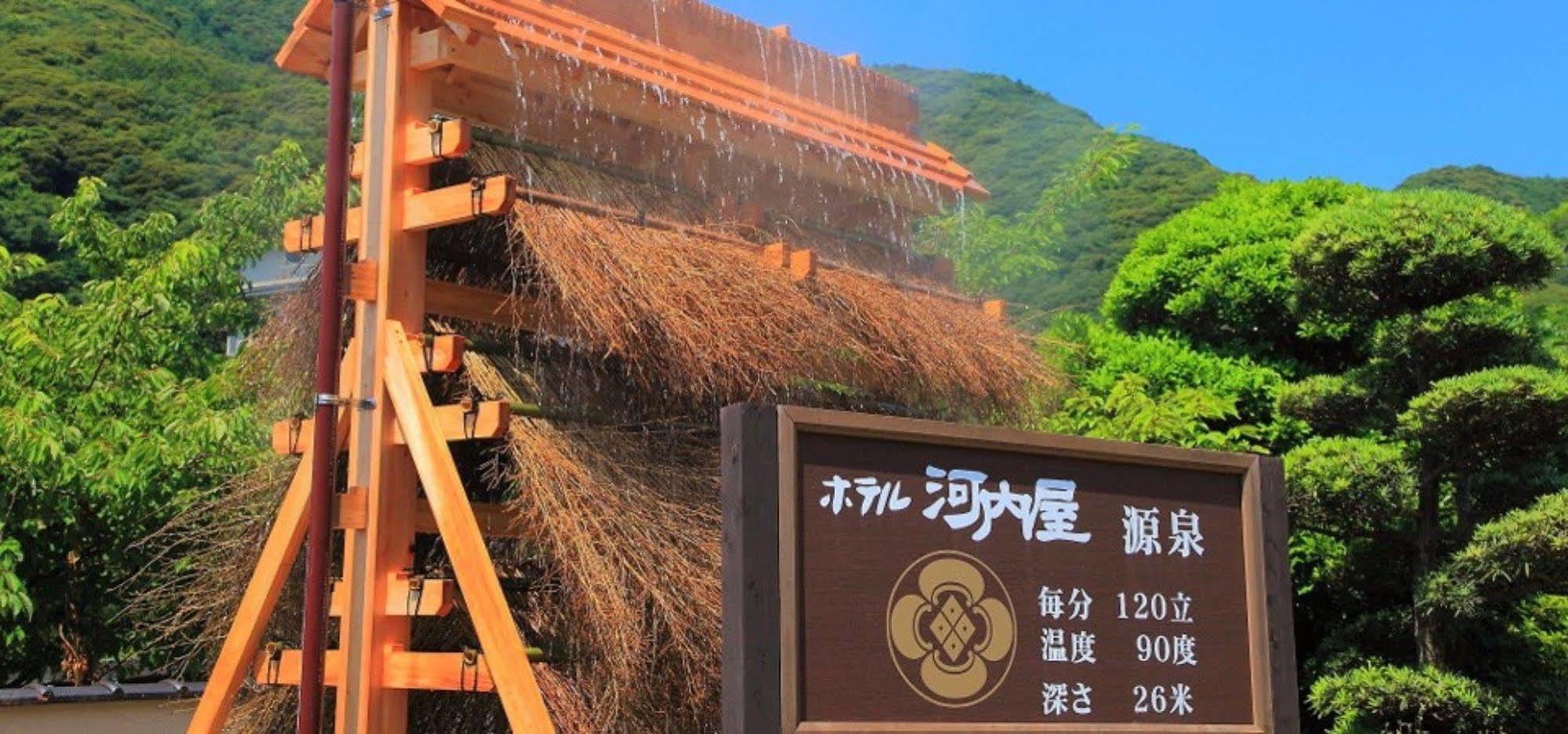 Hotel Kawachiya Минамиидзу Экстерьер фото